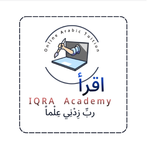 IQRA online Tutoring Academy Logo